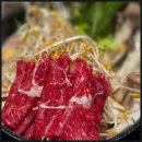 옥소반 송리단길점 | [송리단길 맛집] 입안 가득 퍼지는 깊은 풍미, 옥소반 송리단길점 스키야키 후기!