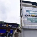 효자부부치과의원 | 경상북도 예천군 용문면 근처에서 5개의 치과 정보를 확인하세요.