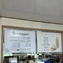 마늘닭갈비 | 경북 의성 맛집 :: 이거 먹으러 의성 간다는 ‘의성마늘닭갈비’ 내돈내산 후기