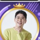 킹오브더킹1 이미지