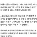 봉골농장 이미지