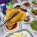 마리나송원횟집 이미지