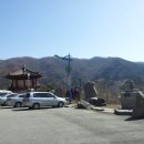 금계식당 이미지