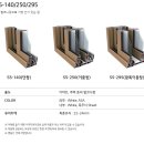광산구-140 이미지