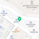 봉곡동363 이미지