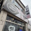 천안전자담배 천안전자담배24시 프리스타일 1등 매장 방문기