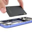 세류3 832-32 | 아이폰 배터리 80% 제한 효과? 수명 관리법과 충전기 추천