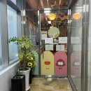 리프패럿다대포점