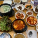 능곡전통시장 이미지