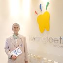 황영구치과의원 이미지