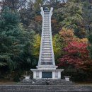 원다리길 이미지