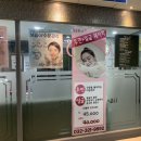 씨유부천프라자 이미지