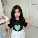 슈러브