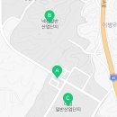 넥센타이어 창녕점 이미지