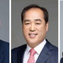 박상호의원 이미지