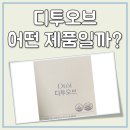 주식회사상상바이오