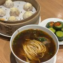 예원부분정비샵 | 상하이 여행 1일차 : 중국남방항공 CZ370 일정 숙소 추천 + 신천지/예원/예상하이/망고