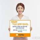드림메디칼 이미지
