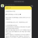 번동U-도서관 이미지