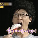 미니멀 샐러드 이미지