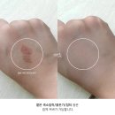 ♥디뷰스 프라임 쿠션♥디뷰스 SRG멀티밤(윤광BB) 4차 공구!!
