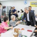 효성노인문화센터 이미지