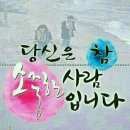 의정부노인복지관 이미지