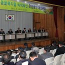 조은축산 이미지