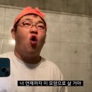 그래도 사랑해 이미지