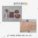 디어영 | [ 올리브영 ] 블러셔 발색 후기😉 디어에이, 페리페라 블러리톡, 삐아 찰떡 블러쉬, VDL 치크 스테인...