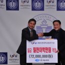 (주)에스피지 이미지