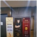 월드 골프존 이미지