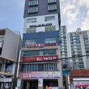 개미집 | [부산] 송도해수욕장 낙지볶음 동네 맛집 개미집 내돈내산 후기