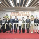 시청구내식당
