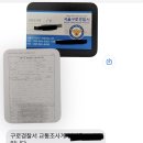 신도림퍼스트정형외과의원 이미지