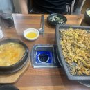 승승삼겹 (시민공원 부암점) 이미지