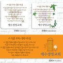샬롬인쇄