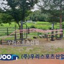 청계스포츠