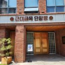 대구근대골목단팥빵 이미지