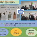 복덩이 건강센터 네이버블로그