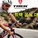 헬로벨로(HelloVelo)