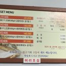 저자거리 이미지