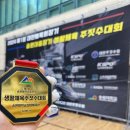 원데이피티 이미지