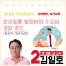 홍대어울림약국 이미지