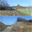 월악로농장 이미지