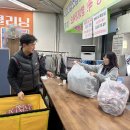 김천시치매안심센터 이미지