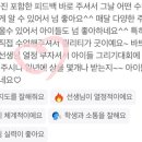 시지하늘유치원 이미지