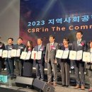 삼척블루파워(주) - 6841 | 삼척블루파워(주)