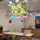 지에스25쌍용나이스점 이미지