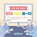 서림동-27 이미지
